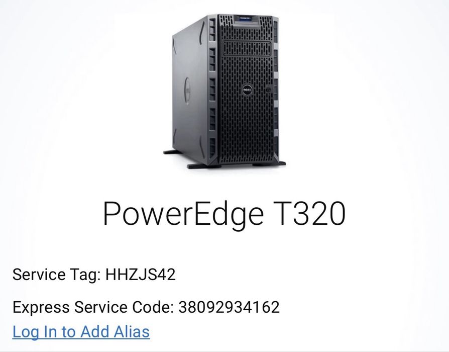 Server Dell PowerEdge T320