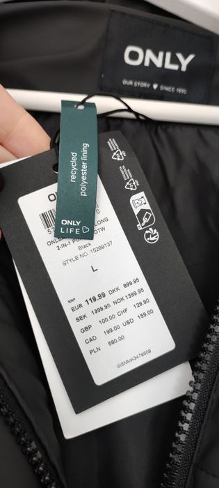 Дамско зимно яке ONLY