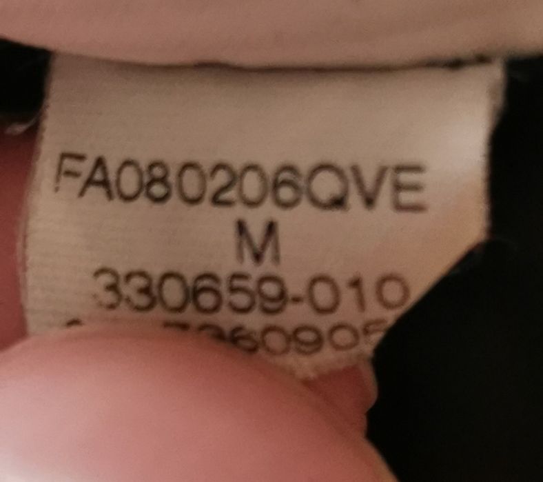 NIKE елек / грейка с гъши пух
Размер L
Много добро състояние
Цена: 120