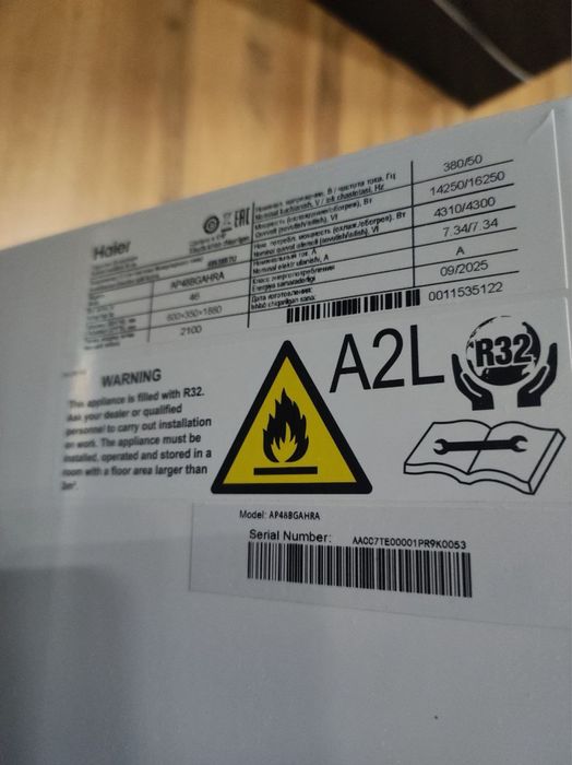 Haier 48 lik Kolonna Konditsioner (Inverter, 380V) Sotiladi