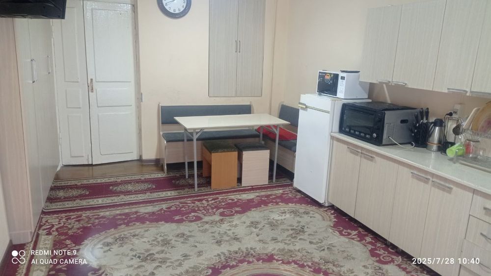 Продается участок