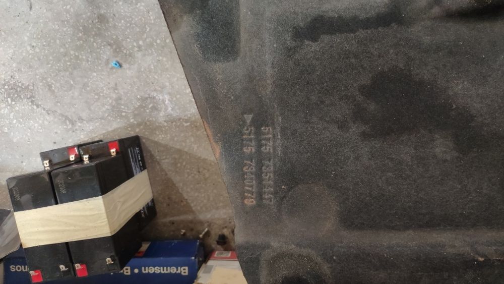 G30 кора под мотор, въздховоди, други