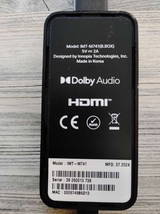 IPTV BOX Android 4K с Bluetooth дистанционно