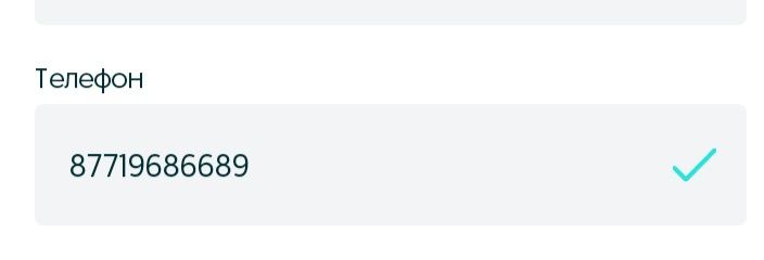 Продам эндуро 06 мото