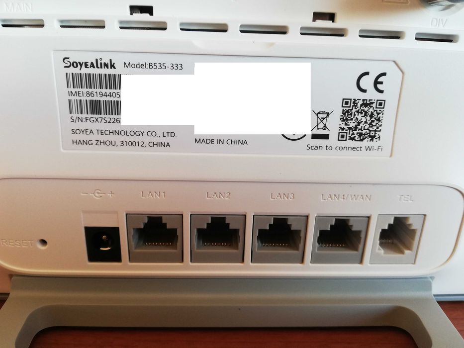 Huawei B535-333 4G рутер, работи с всички оператори