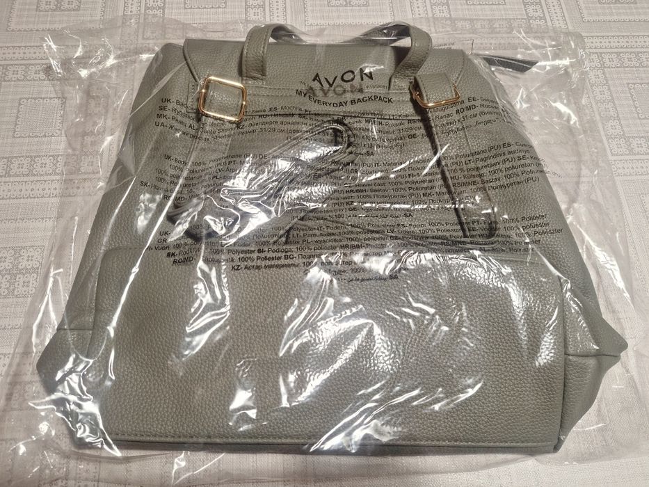 Rucsac Everyday Avon