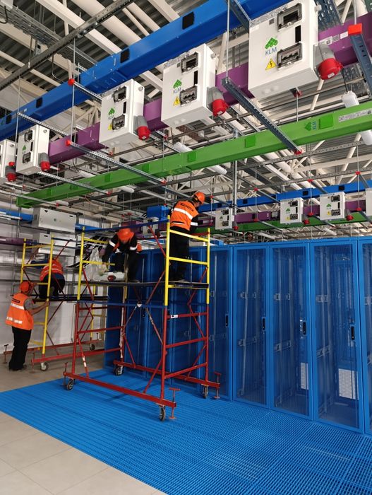 Электрик- электромонтажник