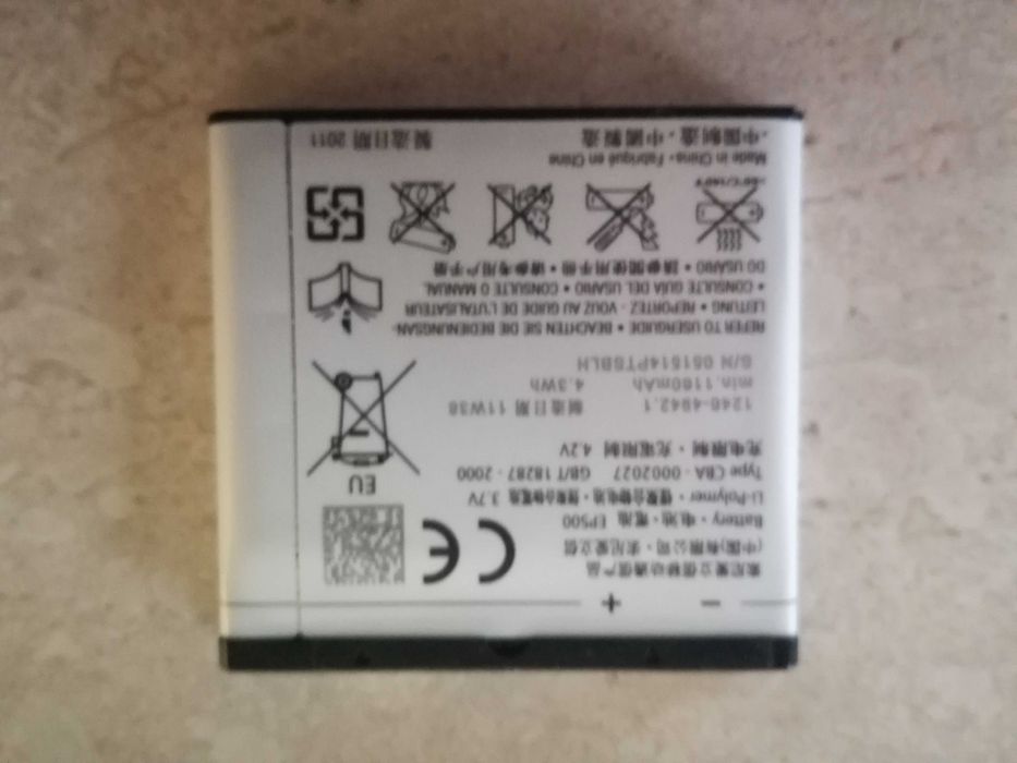 Продавам 2бр. телефона Sony Ericson Experia 8Ericson-ЗА ЧАСТИ