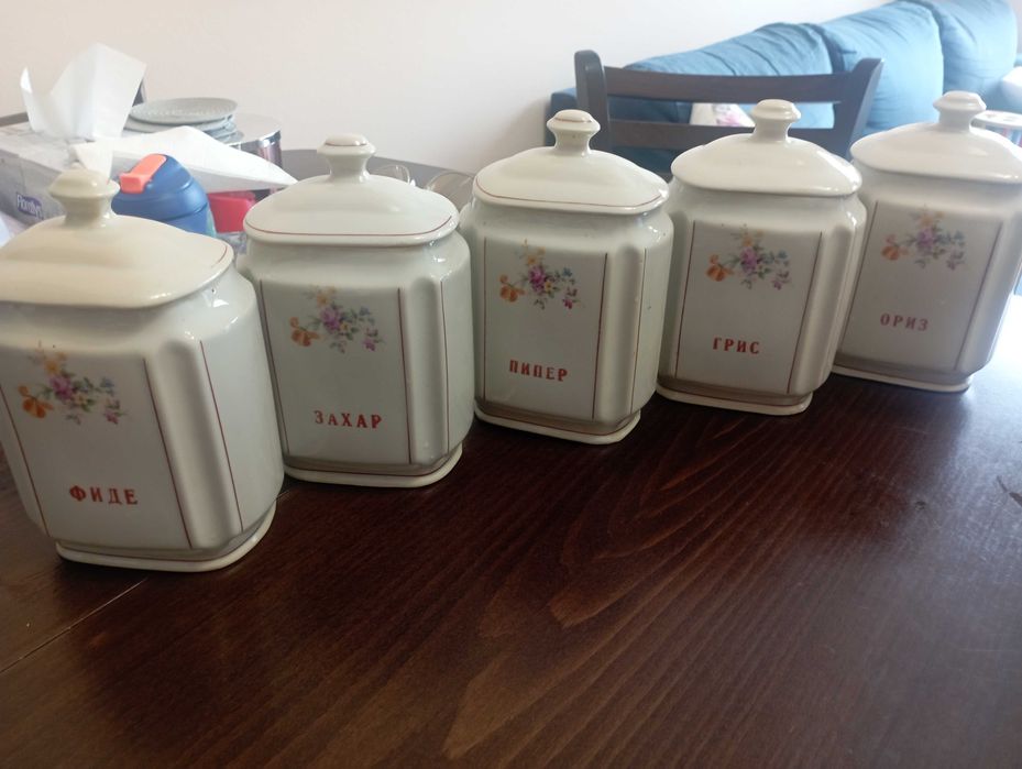 Продавам комплект ретро буркани за съхранение на храна