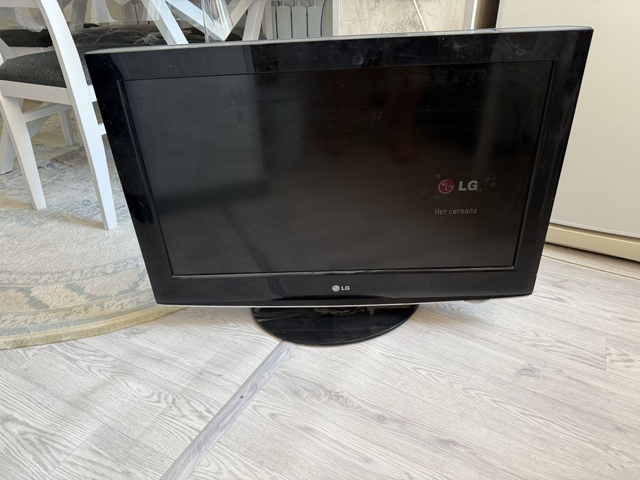 Теледидар сатылады