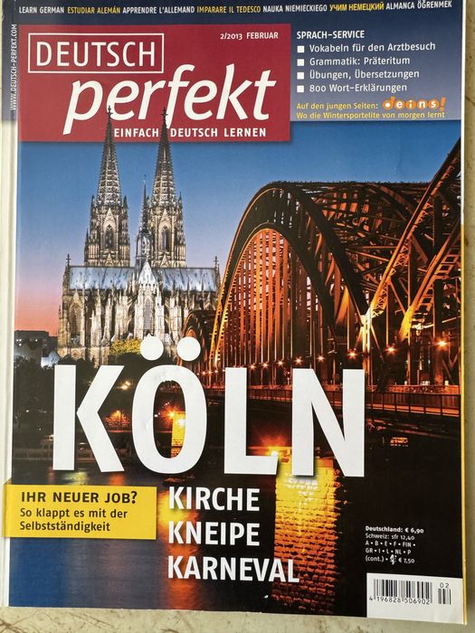 Немски език /Списание Deutch perfekt