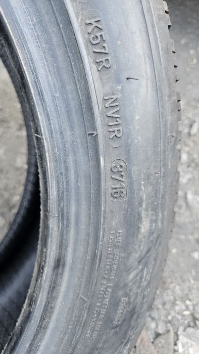 Гума 225 45 17 дънлоп