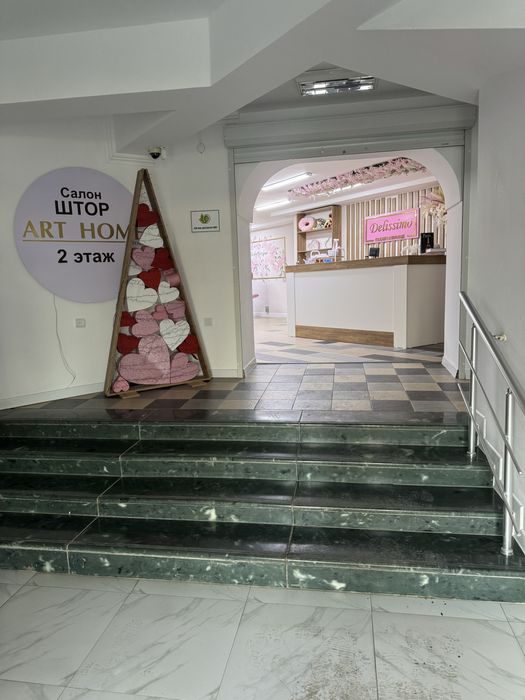 Продажа цветочного салона