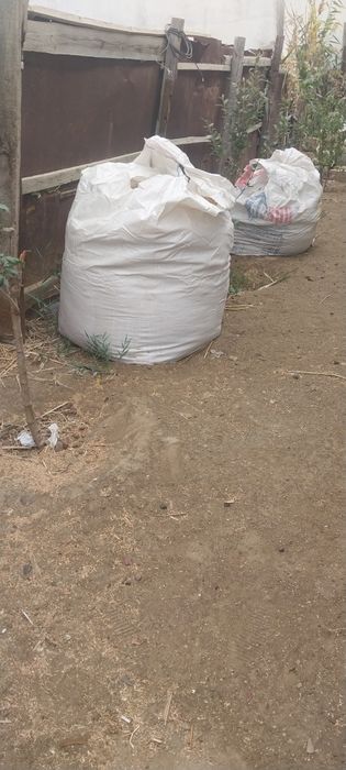 Продаётся опилка