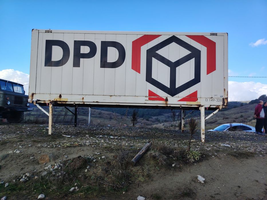 Konteiner V dobro sastoianie