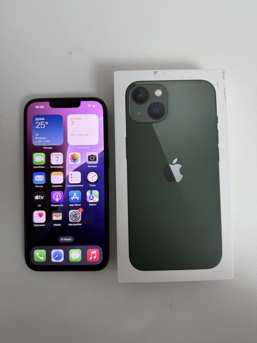 Продам Iphone 13 256 gb