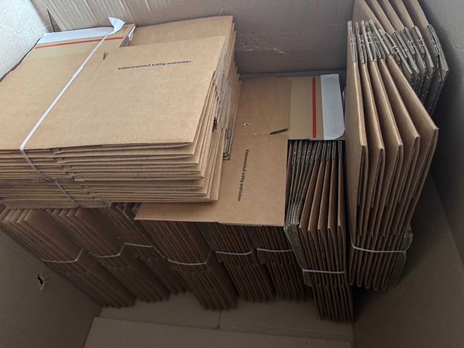 Немскa сглобяема картонена кутия Qwikbox 185x185x125 mm, самозалепваща