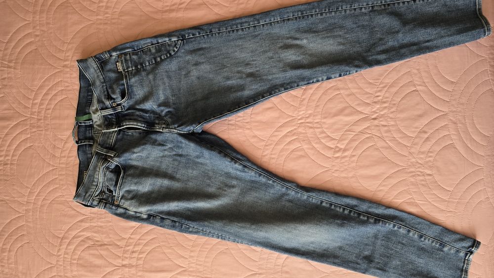 Мъжки дънки G-star