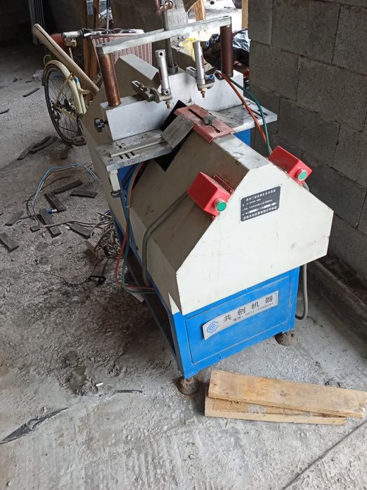 Оборудование для