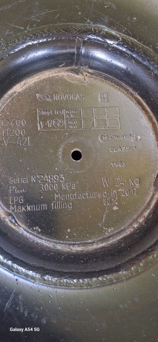 Газ балон для авто