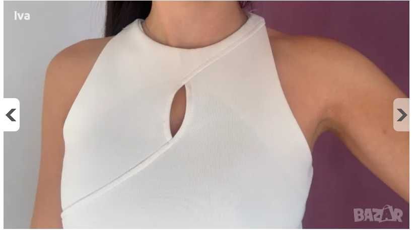 Къса бяла рокля с цип – модерна и секси визия