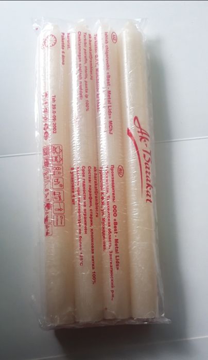 Продаю восковые хоз.свечи Ak-Barakat SUPER