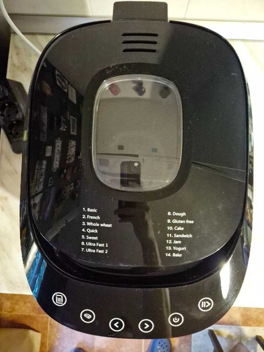 Хлебопекарна Heinner HBM-900WHBK Отлично състояние