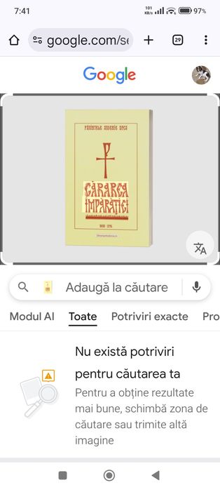 Cărarea împărăției