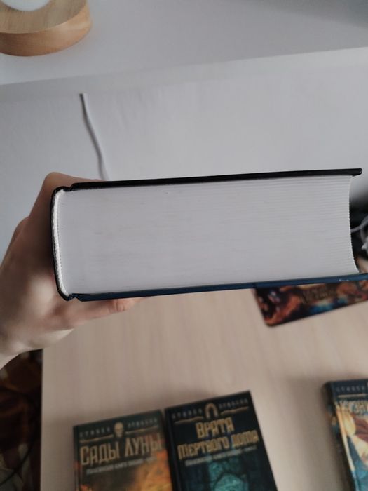 Продаю книги фентези