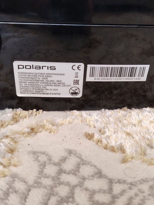 Kofe Mashina Polaris Sotiladi