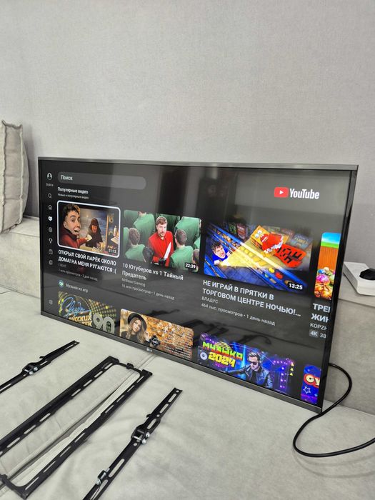 123CM CMAPT TV вайфай LG