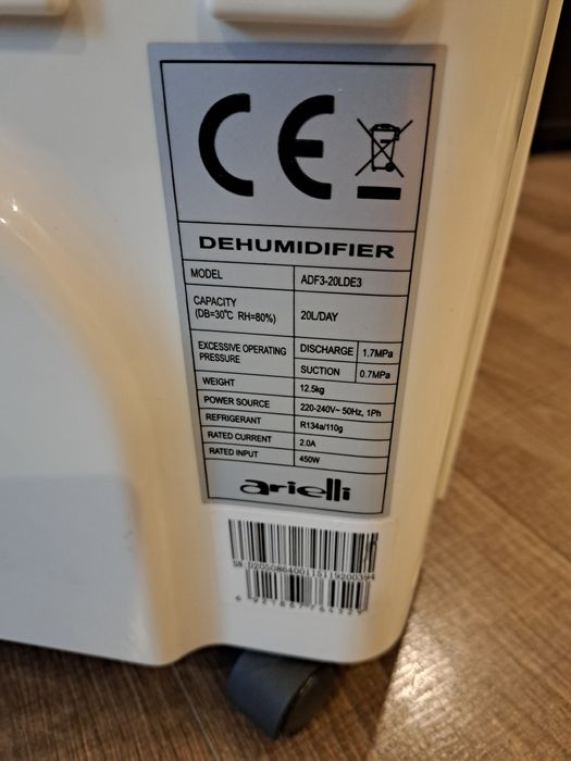 Влагоабсорбатор Arielli 450W