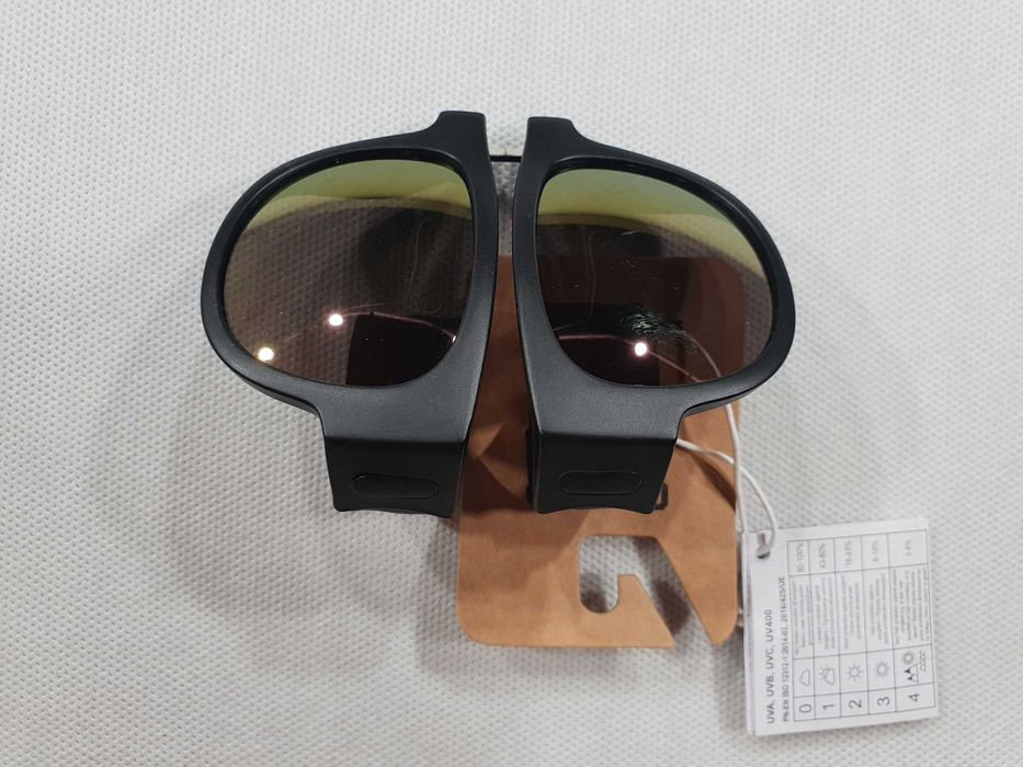 Страхотни очила Cropp