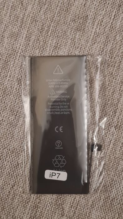 Нова батерия за iPhone 7/8