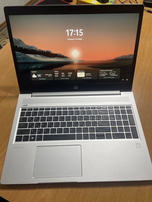 Ноутбук Lenovo Probook