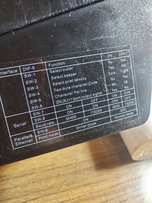 Принтер чеков Rongta PR80US