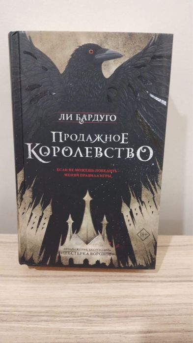 Астана или Экибастуз продаю книги