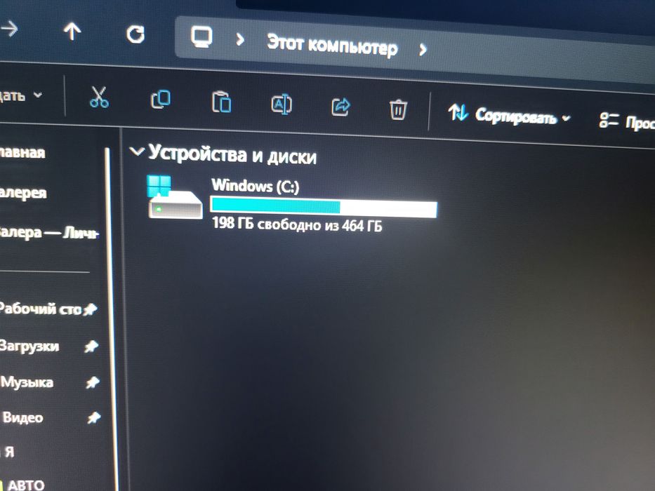 Продам компьютер в сборе