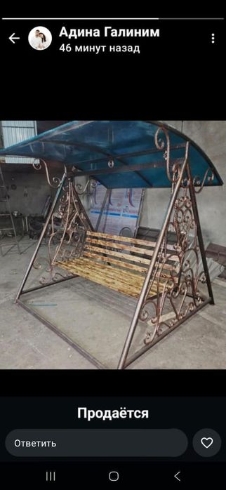 Качелья новое 200тыс