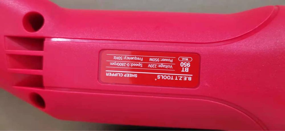 Машинка для стрижки баранов (Овец) мощная 950w 1200w. Оптом.