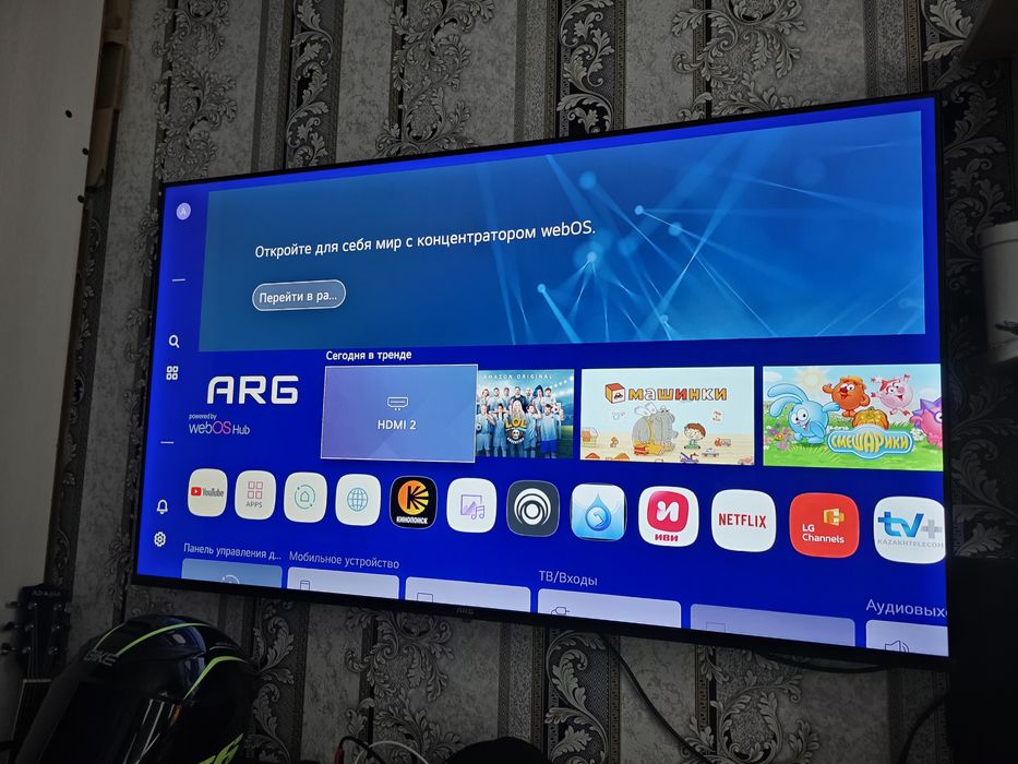 Продам телвизор  ARG большой