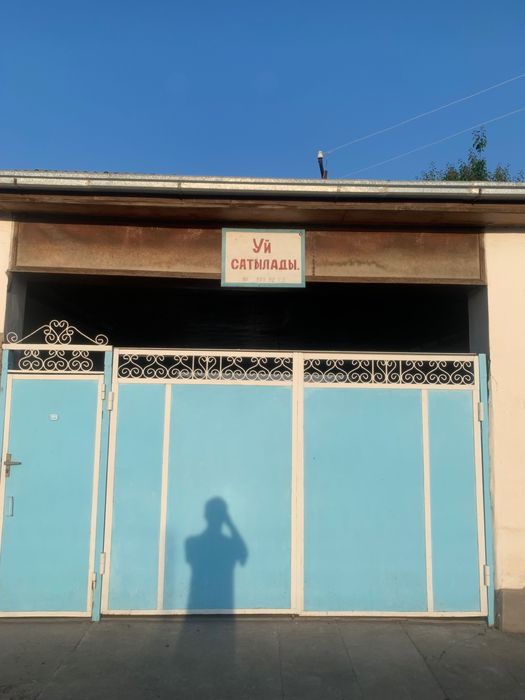 дом продается , таш область, г.Нурафшон  станция кучлук