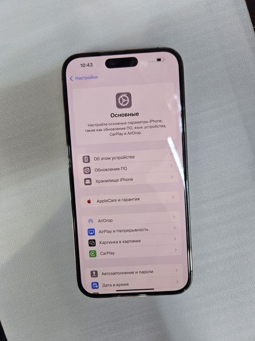 Iphone 14 pro max 128/83