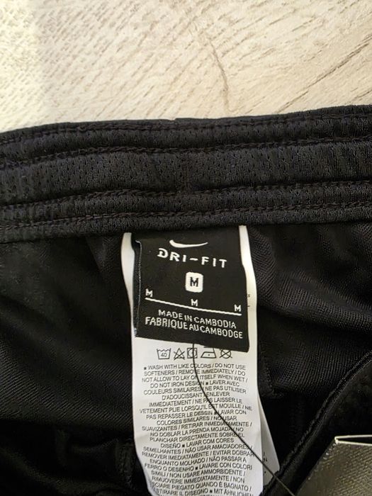 Къси гащи Nike M