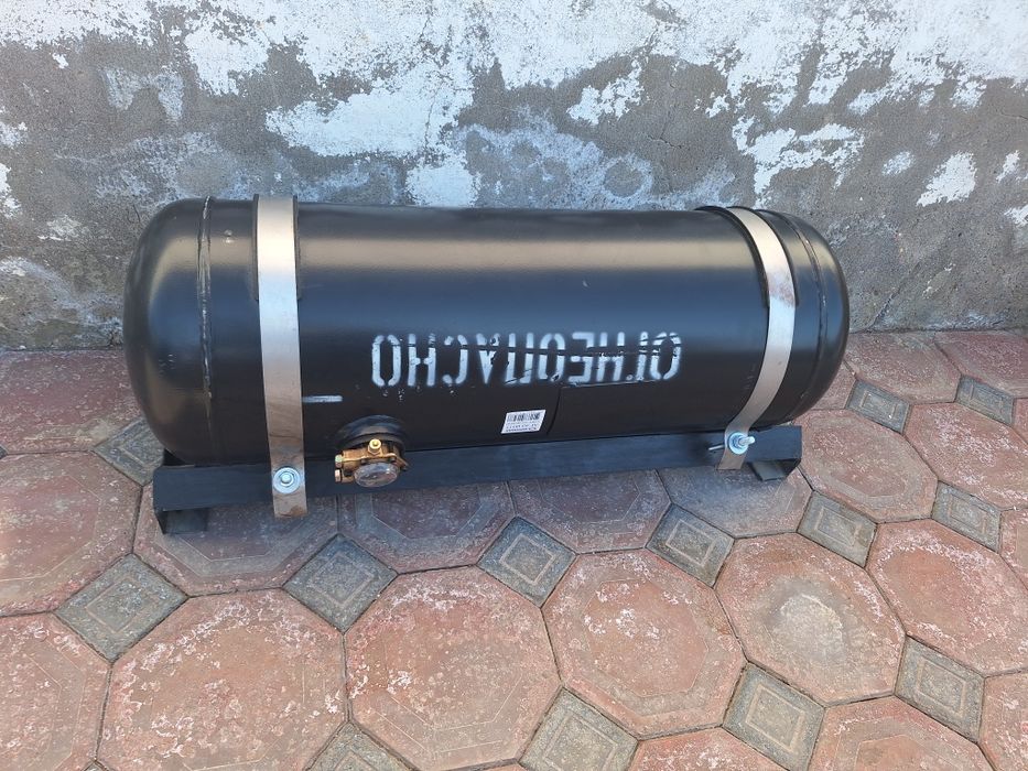 Пропан 4 поколения