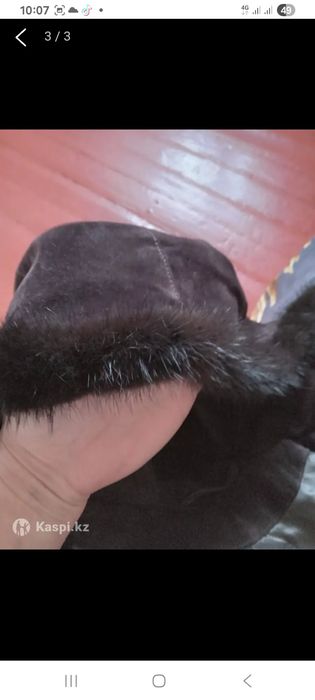 Новая дублёночка