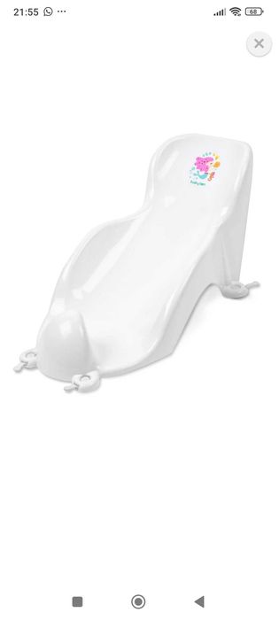 Горка для купания