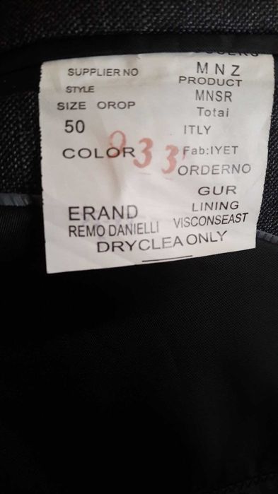 Продается мужской костюм