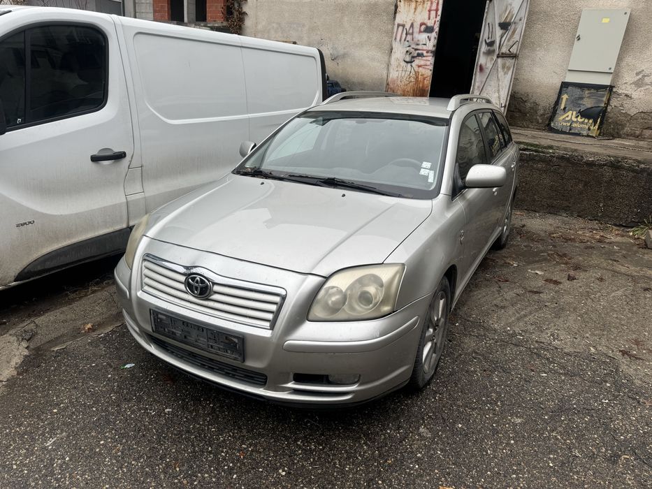 Тойота Авенсис T25 на части