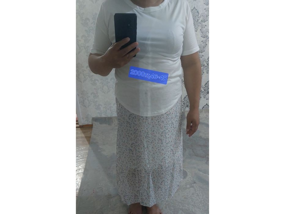 Продам все по 2000тг,размер 46-48